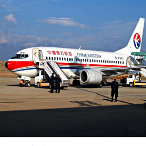 阿里普兰航空物流-当日到达,轻松快捷