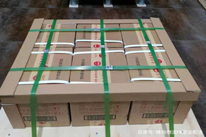 阿里普兰航空物流酒水【机场货运当天